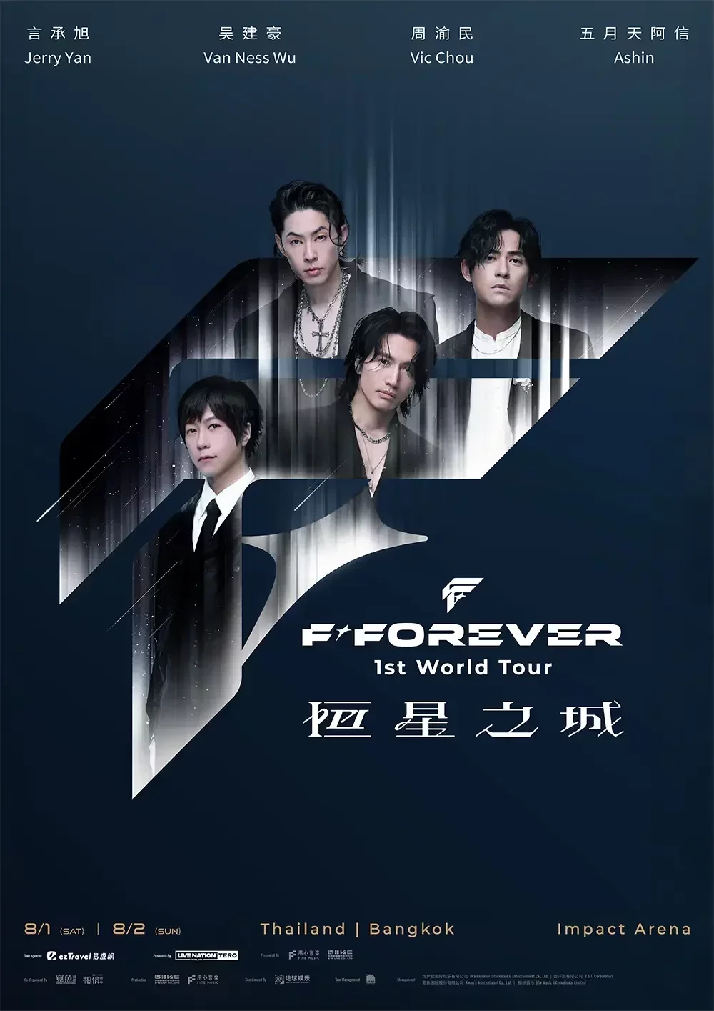 F✦FOREVER 1st World Tour in Bangkok